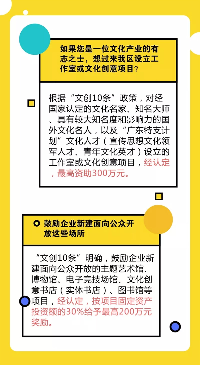 未標題-33.jpg 未標題-33.jpg