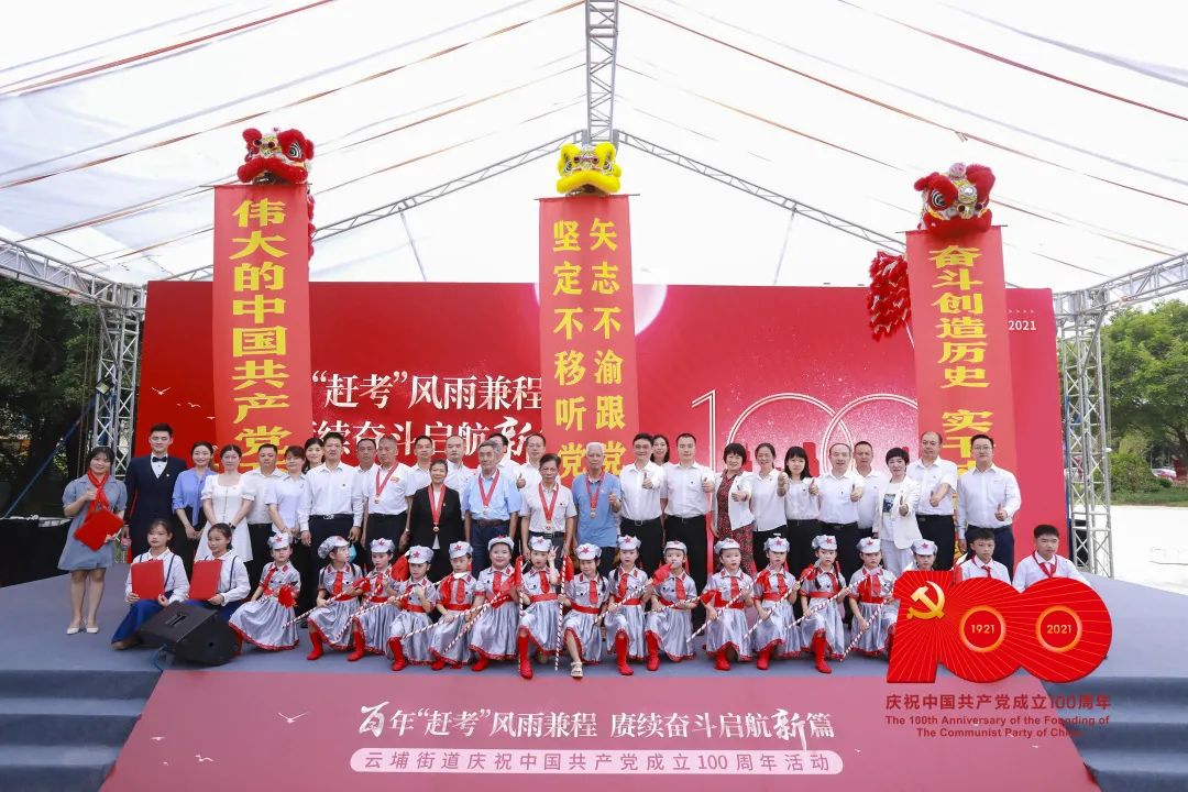 微信圖片_20210702093053.jpg 微信圖片_20210702093053.jpg