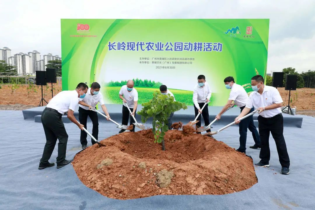 微信圖片_20210702094115.jpg 微信圖片_20210702094115.jpg