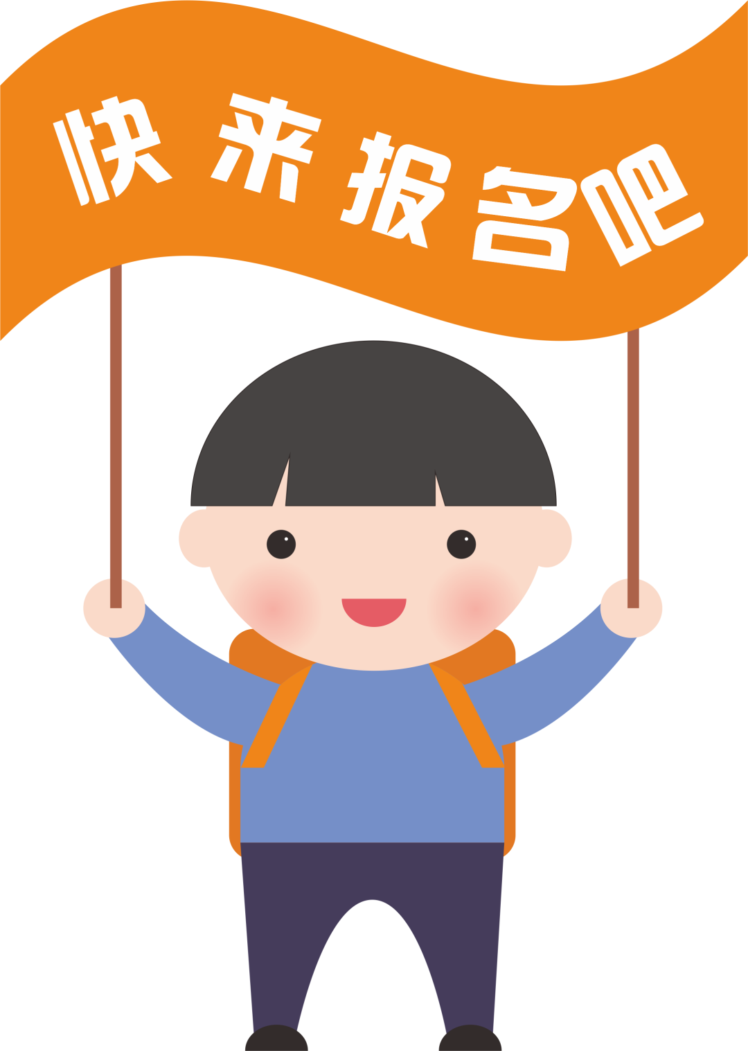 微信圖片_20210707111809.png 微信圖片_20210707111809.png