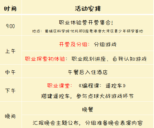 微信圖片_20210708092312.png 微信圖片_20210708092312.png