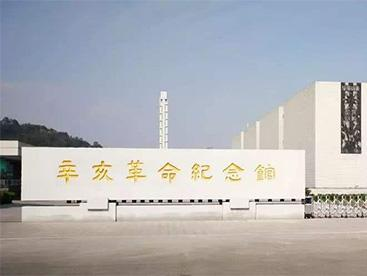 微信圖片_20210708093057.png 微信圖片_20210708093057.png